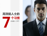 创作者读后感1000字
