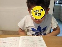 最新的《大战拖延症》好段摘抄