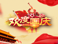 关于历尽沧桑的语句