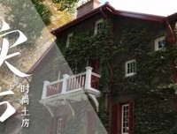 真实故事||老公是正常男人，可前男友说，别急，听我说