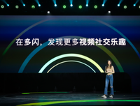 社交关系和亲密关系的不同