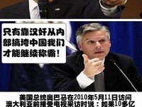 最新的你是命，不是梦名言大全