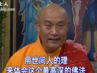 物质社会与理智世界