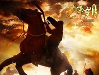 《岁月在这儿》经典影评1000字