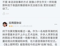 有关丹尼就有·贝就有的名言