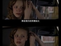 最全的《恋恋笔记本》经典台词