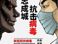 新冠疫情再袭辽宁，让人心绪不宁