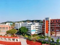 职业学校