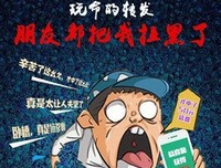 挣不了大钱，挣点小钱也好啊