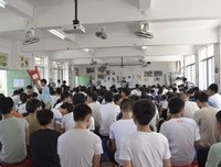 和“馨艺”一起努力