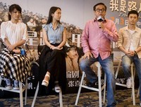 最全的《我是路人甲》语录摘抄大全