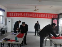 三下乡之小抒情