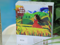 每日一哲句子