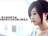 暧昧离开我的世界