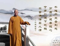 本来见性成佛是最容易的事，为什么这么难呢？