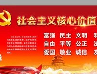 有关林徽的美文美句摘抄