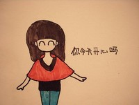 开心的句子_关于开心的句子