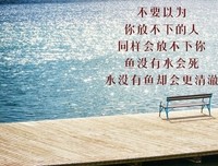 这就是现实