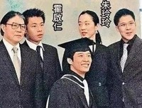 我们就要两个孩子吧，不要三胎了