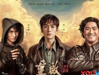 盗墓笔记名句欣赏