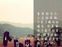 说说我家自闭阀的那点事儿