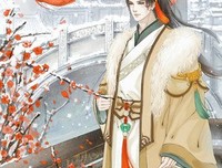弱水三千只取一瓢经典名句