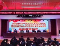 携手促教育，帮扶暖人心