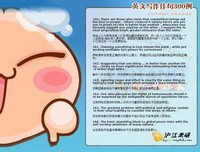 《醉花阴》佳句摘抄大全
