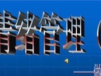 最全的《最远的距离》经典语句大全