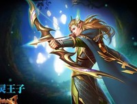 最新的《英魂之刃》经典语句大全