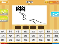 有关小故事的句子