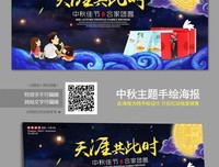 此时的朝阳正映衬着她挺拔的身姿，绚丽而又妖娆……