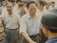 煤炭部长在我们中间