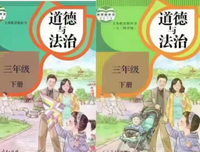 今年开放了三胎