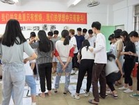 “馨艺” 实践队开课了
