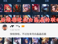 芈月传的优美句子