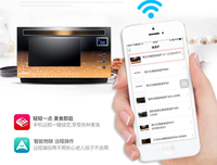 珍惜在一起的时光，愿你们的爱情生活
