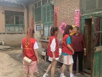 【志愿服务】志愿太平 与爱同行