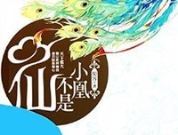 《天海小卷》读后感锦集