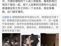 什么时候你觉得跟那个几十年的朋友的友谊走到了尽头？