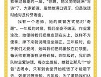 应试好词好句