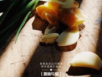 不畏将来，不念过往，用心过好每一天
