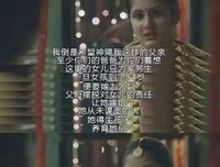 《成就梦想》好看吗？经典影评锦集