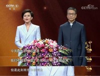 青年要为“接棒”做好准备