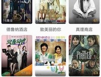 这就是亲情的力量