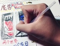 《萌子美 虽然她有点怪》经典影评1000字