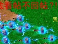 最全的《重生之复仇angel》经典名句