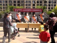 社区要积极协助惠民政策实施