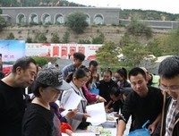 庆祝中国共产党成立100周年 我想向党交交心吧！