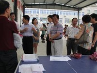 蒲公英社会实践队心得